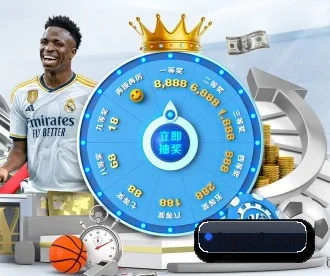 皇冠娱乐 APP